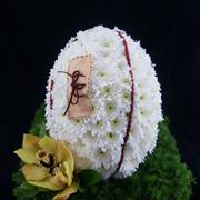 Rugby Ball Tribute